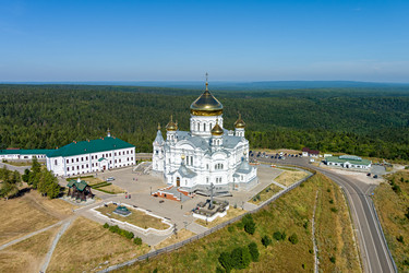 Similar image 21428365