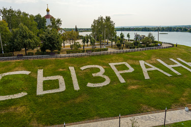 Similar image 21429229