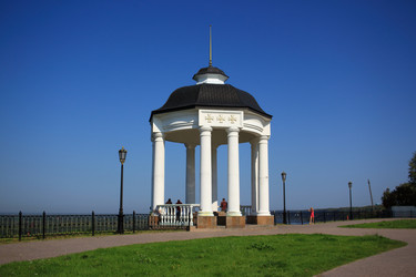 Similar image 21426539