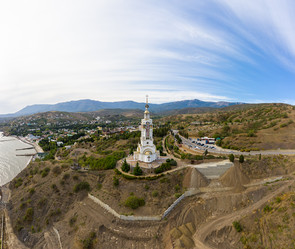 Similar image 21432027