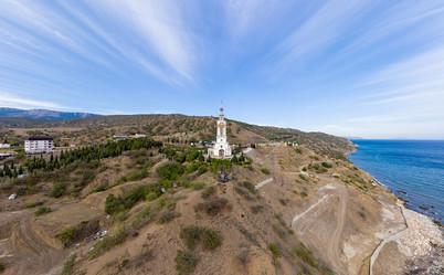 Similar image 21432029