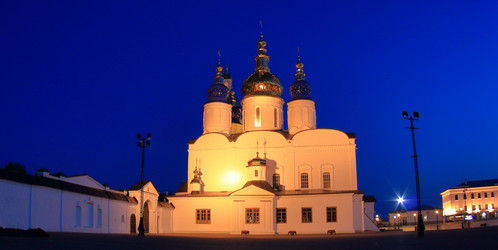 Similar image 21431237