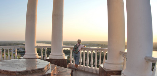 Similar image 21431260