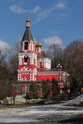 Similar image 21430933