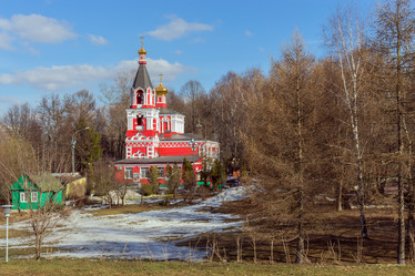 Similar image 21430934