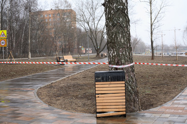 Similar image 21470557