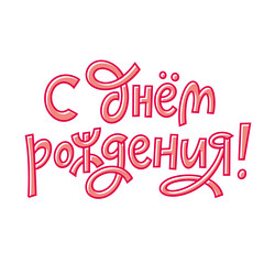 Similar image 21440585