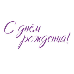 Similar image 21440564