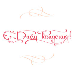 Similar image 21440565