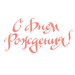 Similar image 21440596