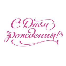 Similar image 21440597