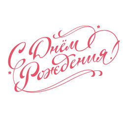 Similar image 21440598