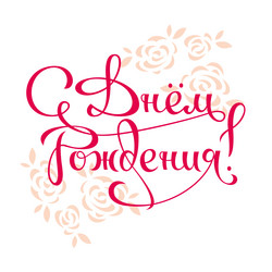 Similar image 21440599