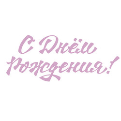 Similar image 21440569