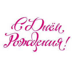 Similar image 21440570