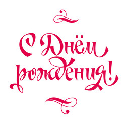 Similar image 21440573