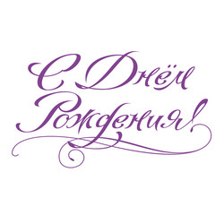 Similar image 21440575