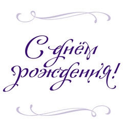 Similar image 21440577