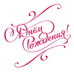 Similar image 21440580