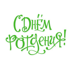 Similar image 21440582