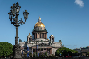 Similar image 21465070