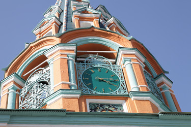 Similar image 21436896