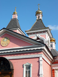 Similar image 21443580