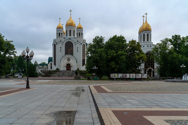 Similar image 21467004