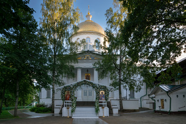 Similar image 21466916