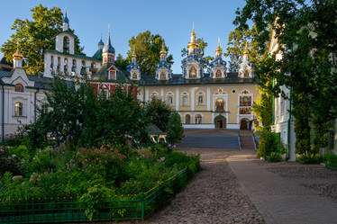 Similar image 21467061