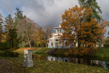 Similar image 21466937