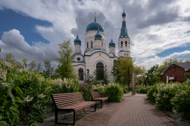 Similar image 21466941