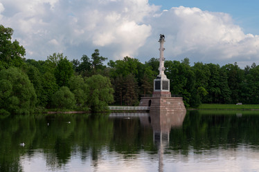 Similar image 21467013