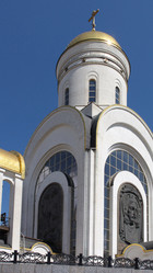 Similar image 21448507