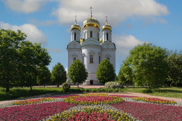 Similar image 21467128