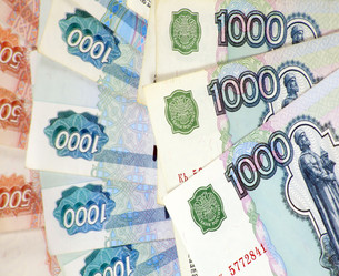 Similar image 21456597