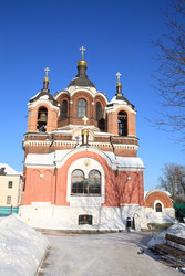 Similar image 21443450