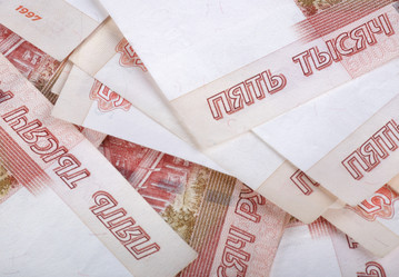 Similar image 21443453