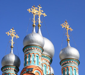 Similar image 21445897