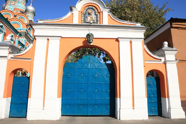 Similar image 21443672