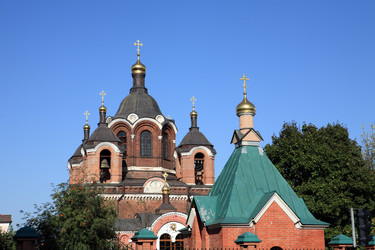 Similar image 21446167