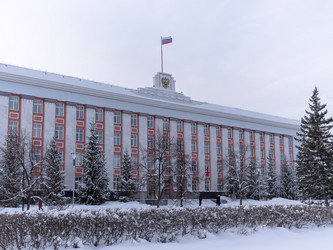 Similar image 21435619