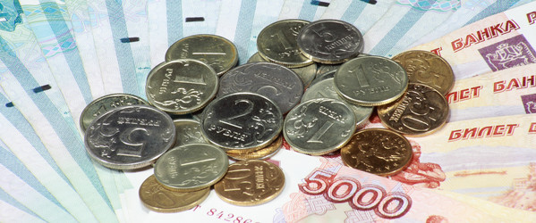 Similar image 21443689