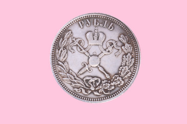 Similar image 21456698