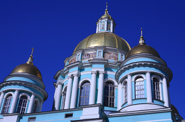 Similar image 21437012