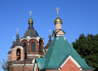 Similar image 21437016