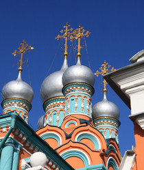 Similar image 21448543