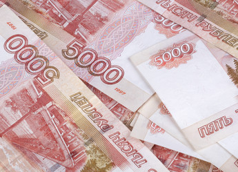 Similar image 21448544