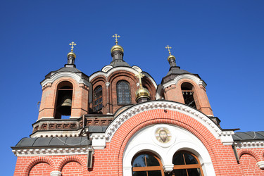 Similar image 21443703