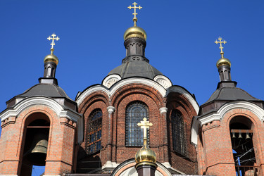 Similar image 21444917